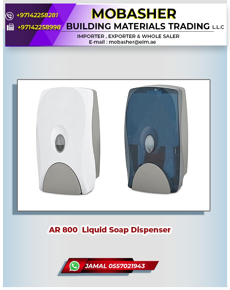 Soap dispenser